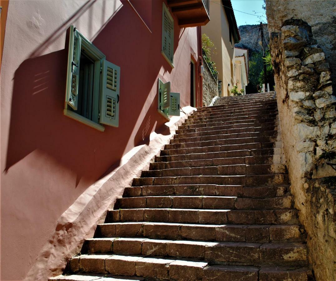 Bono Animo Guesthouse Nafplio Bagian luar foto