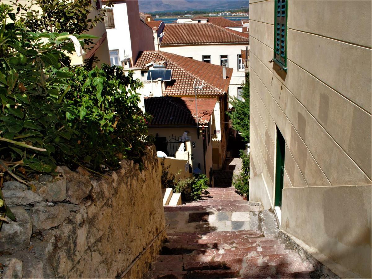 Bono Animo Guesthouse Nafplio Bagian luar foto